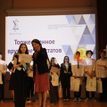 IMG 4160